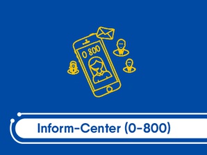 Inform-Center 0-800